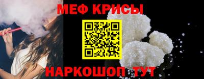 синтетический гашиш Чапаевск