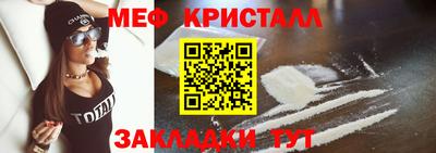 не бодяженный Чебоксары