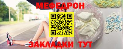 apvp Чебаркуль