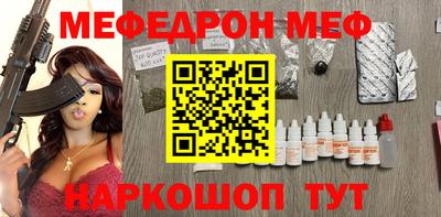 синтетический гашиш Чапаевск