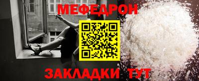 синтетический гашиш Чапаевск