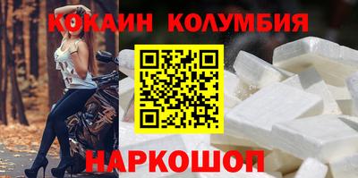 apvp Чебаркуль