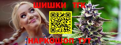 apvp Чебаркуль