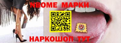синтетический гашиш Чапаевск
