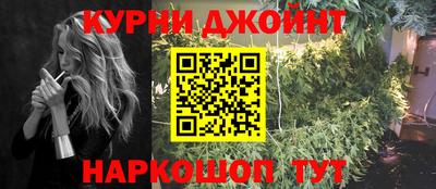apvp Чебаркуль