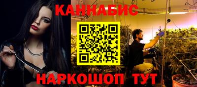 не бодяженный Чебоксары