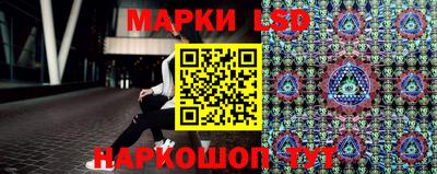 синтетический гашиш Чапаевск