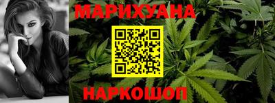 синтетический гашиш Чапаевск