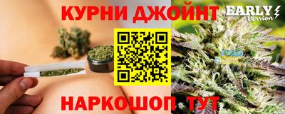 apvp Чебаркуль