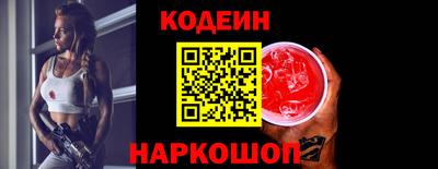 не бодяженный Чебоксары