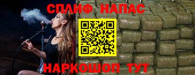 не бодяженный Чебоксары