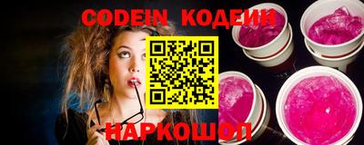не бодяженный Чебоксары