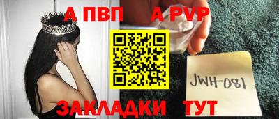 не бодяженный Чебоксары