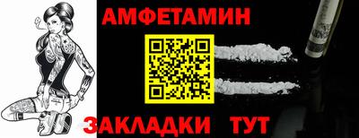 не бодяженный Чебоксары