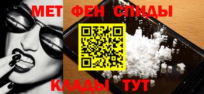 apvp Чебаркуль
