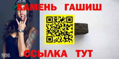 apvp Чебаркуль