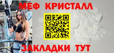 apvp Чебаркуль