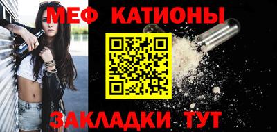 не бодяженный Чебоксары