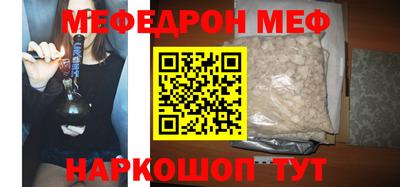не бодяженный Чебоксары