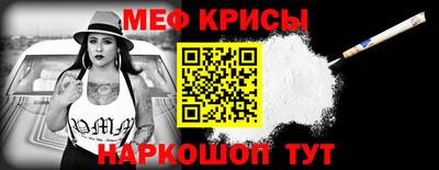 apvp Чебаркуль